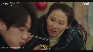 قسمت 15 سریال  : (سقوط آزاد عشق) زیرنویس فارسی با ترجمه از پروموویز