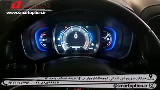 اتوهلد کولیوس