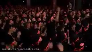 منو نذار تنها | سید‌‌‌رضا نریمانی