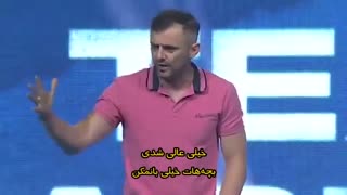 انگیزشی و موفقیت -اینجوری هیچوقت کم نمیاری!
