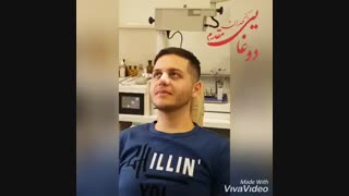 جراحی زیبایی بینی