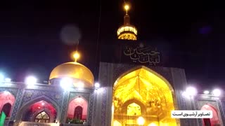 آئین خطبه خوانی چه پیشینه ای دارد؟