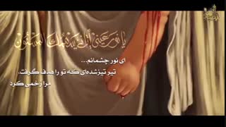 کلیپ زیبای ملا باسم .. حضرت علی اصغر ..