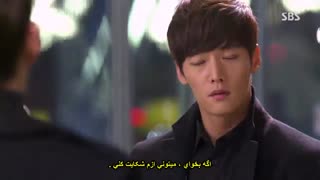 قسمت هیجدهم سریال کره ای وارثان +زیرنویس چسبیده The Heirs با بازی لی مین هو و پارک شین هه