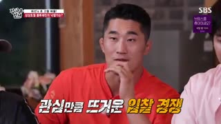 قسمت135برنامه کره ای استاد در خانه+زیرنویس آنلاین Master In The House با حضور لی سونگی و یوک سونگ جه عضو BTOB