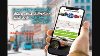 کیا اینو میدونن 10