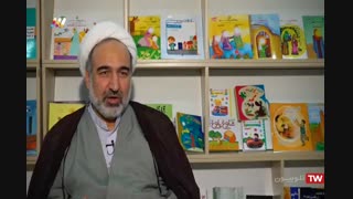 گزیده برنامه شابک پخش شده از شبکه 3 سیما