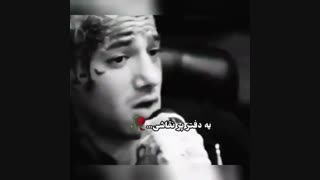 فرهنگ لغت×تتلو×کپشن مهم