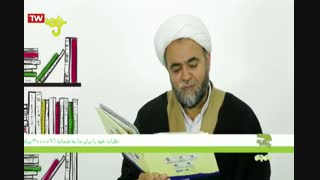 هر کسی حقی داره