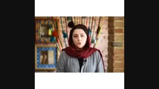 #دست‌_نویس؛ شماره‌ی یک با تدریس #الهام_فلاح