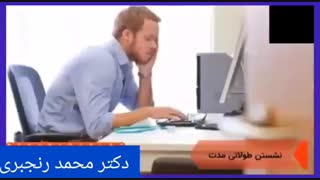 کلیه های خود را نجات دهید.
