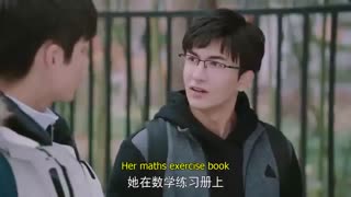 سریال چینی راز برداشت نور (فرجام) قسمت 10 با زیرنویس فارسی /Consummation Chinese Drama 2020