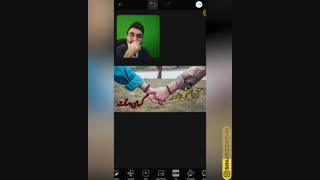 ساخت پست اسلایدی متصل برای اینستاگرام با گوشی