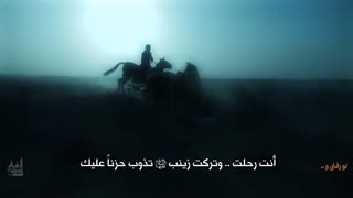 تو_رفتی و _حاج_محمود_کریمی