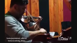 سولو شرقی فوق العاده زیبا از استاد پیام طونی