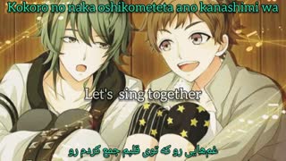 تسوکی‌اوتا /تا ابد باهم بخونیم ( Sing Together Forever / Tsukiuta ) با زیرنویس فارسی و روماجی (Per/Rom)
