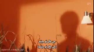 Yours از چانیول و.. بازیر نویس فارسی