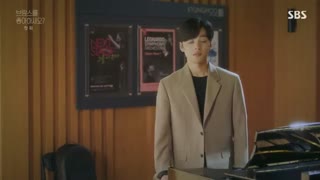 قسمت اول  سریال کره ای Do You Like Brahms? 2020 - با زیرنویس فارسی