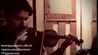 اجرای بداهه ی شرقی استثنایی از استاد پیام طونی