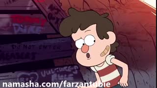 ابشار جاذبه ها فصل2 قسمت 12