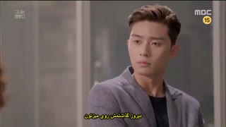 قسمت ششم سریال کره ای او زیبا بود+زیرنویس چسبیده با بازی پارک سئو جون