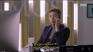 قسمت نهم سریال کره ای او زیبا بود+زیرنویس چسبیده با بازی پارک سئو جون