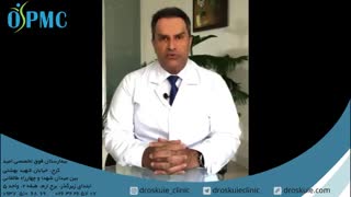 درد پا، سندرم تونل تارسال