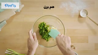 طرز تهیه تشویقی سگ ( غذای تشویقی خانگی سگ )