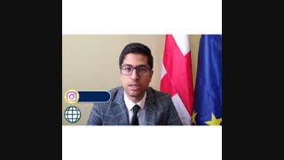 اقامت کاری در گرجستان