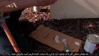 ترمیم رنگ روکش درب ضد سرقت چوبی