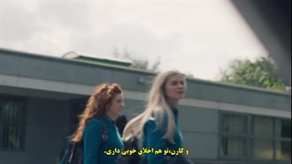 Normal People  قسمت 2  زیرنویس چسبیده