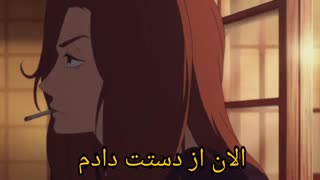 я люблю тебя