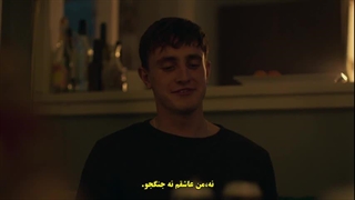 Normal People  قسمت 4  زیرنویس چسبیده