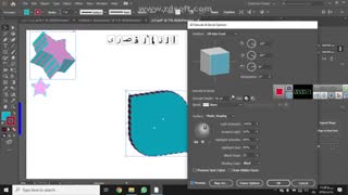سه بعدی_۱ (1)