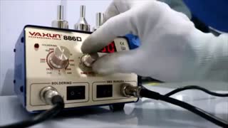 هیتر هویه ی یاکسون مدل YAXUN 886D - ابزارک موبایل