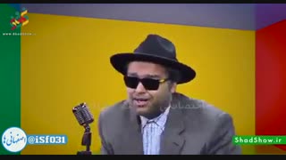 بالای چشم ابرو داری