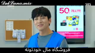 وقتی اوپا ووکی فروشنده سوپر مارکت میشه