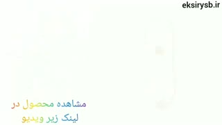 بهترین لیزر موی زائد بدن-7 نمونه پرفروش