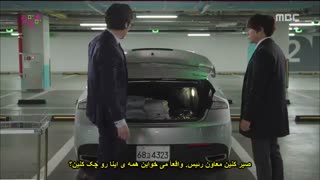 قسمت پنجم سریال کره ای منو بکش خلاصم کن+زیرنویس چسبیده kill me heal me 2015