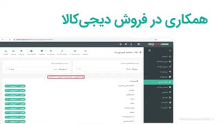 کسب درآمد میلیونی از اینترنت بدون یک ریال هزینه