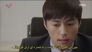 قسمت دوازدهم سریال کره ای منو بکش خلاصم کن+زیرنویس چسبیده kill me heal me 2015