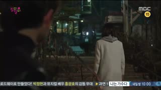 قسمت هیجدهم سریال کره ای منو بکش خلاصم کن+زیرنویس چسبیده kill me heal me 2015