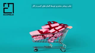 بهترین دکوراسیون داخلی مغازه