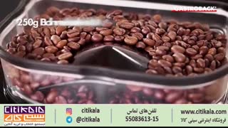 قهوه جوش با آسیاب حرفه ای گاستروبک مدل 42711