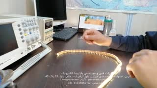 آموزش تعمیر و تعویض ریسه ۳۰۱۴