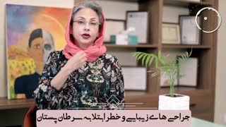 جراحی های زیبایی پستان و خطر ابتلا به سرطان