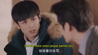 سریال چینی راز برداشت نور (فرجام) قسمت 19 با زیرنویس فارسی /Consummation Chinese Drama 2020