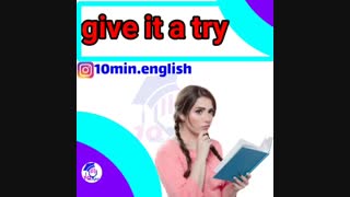 اصطلاحات روزانه