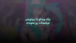 Hatsune Miku] - Ghosts Play to the Audience - おばけのウケねらい] - توضیحات خوانده شود