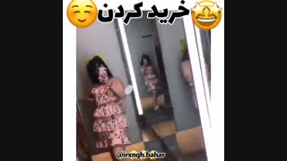 چیزایی که دخترا دوس دارن ♡.♡ :))) ♡